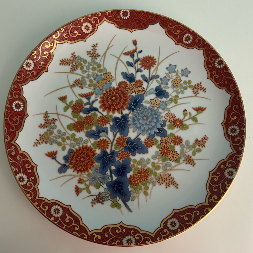 Vintage OMC Japanese Floral Plate